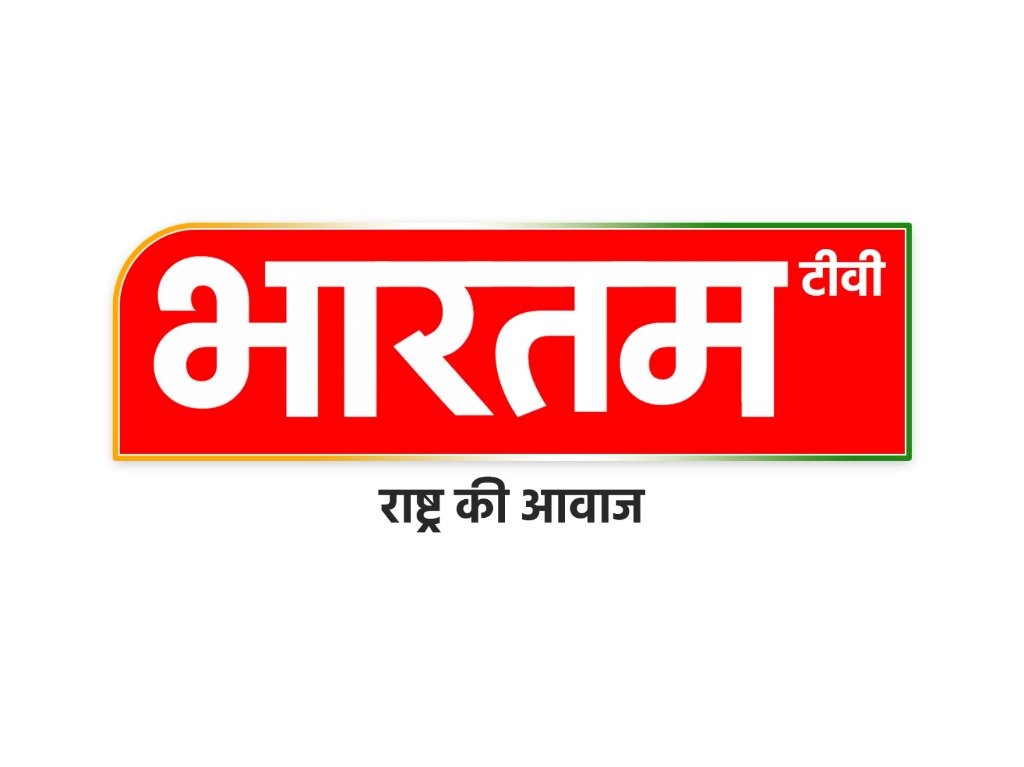 भारतम टीवी